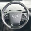 toyota prius 2019 -TOYOTA--Prius DAA-ZVW51--ZVW51-8066579---TOYOTA--Prius DAA-ZVW51--ZVW51-8066579- image 12