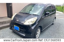honda life 2005 -HONDA--Life CBA-JB5--JB5-4361760---HONDA--Life CBA-JB5--JB5-4361760-