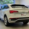 audi q5 2022 quick_quick_3CA-FYDTPS_WAUZZZFY1N2041910 image 6