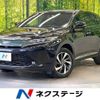 toyota harrier 2017 -TOYOTA--Harrier DBA-ASU60W--ASU60-0001498---TOYOTA--Harrier DBA-ASU60W--ASU60-0001498- image 1