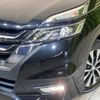 nissan serena 2019 -NISSAN--Serena DAA-GFC27--GFC27-164571---NISSAN--Serena DAA-GFC27--GFC27-164571- image 14