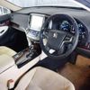 toyota crown 2016 -TOYOTA--Crown AWS211--6007585---TOYOTA--Crown AWS211--6007585- image 23