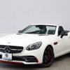 mercedes-benz amg 2018 -MERCEDES-BENZ--AMG CBA-172466--WDD1724661F146259---MERCEDES-BENZ--AMG CBA-172466--WDD1724661F146259- image 14