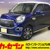 daihatsu cast 2015 -DAIHATSU--Cast DBA-LA260S--LA260S-0004891---DAIHATSU--Cast DBA-LA260S--LA260S-0004891- image 1