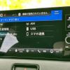 honda vezel 2022 CFJ1616217 image 10