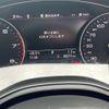 audi a6 2015 -AUDI--Audi A6 DBA-4GCHVS--WAUZZZ4G2EN194997---AUDI--Audi A6 DBA-4GCHVS--WAUZZZ4G2EN194997- image 24