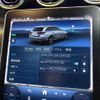 mercedes-benz c-class-station-wagon 2022 -MERCEDES-BENZ--Benz C Class Wagon 5AA-206241C--W1K2062412F054182---MERCEDES-BENZ--Benz C Class Wagon 5AA-206241C--W1K2062412F054182- image 11