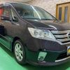 nissan serena 2013 -NISSAN--Serena HFC26--159495---NISSAN--Serena HFC26--159495- image 5