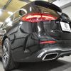 mercedes-benz c-class-station-wagon 2022 -MERCEDES-BENZ--Benz C Class Wagon 5AA-206242C--W1K2062422F031573---MERCEDES-BENZ--Benz C Class Wagon 5AA-206242C--W1K2062422F031573- image 23