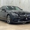 mercedes-benz c-class 2020 quick_quick_LDA-205014_WDD2050142R550742 image 16