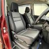 nissan serena 2020 quick_quick_DAA-HFC27_HFC27-066961 image 5