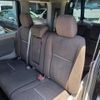 honda stepwagon 2020 CFJ1531087 image 11