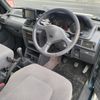 mitsubishi pajero 1993 9924922a0c39d8680af2a81205c63516 image 3