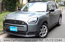 mini mini-others 2024 CFJ1512344
