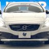 volvo v40 2014 -VOLVO--Volvo V40 DBA-MB5204T--YV1MZ6356E2034422---VOLVO--Volvo V40 DBA-MB5204T--YV1MZ6356E2034422- image 16