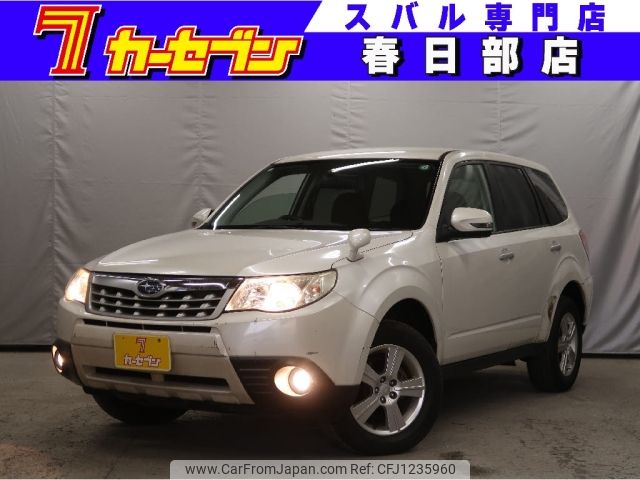 subaru forester 2011 -SUBARU--Forester DBA-SHJ--SHJ-005702---SUBARU--Forester DBA-SHJ--SHJ-005702- image 1