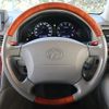 toyota progres 2004 CFJ1876760 image 19