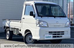 daihatsu hijet-truck 2012 -DAIHATSU--Hijet Truck EBD-S211P--S211P-0209584---DAIHATSU--Hijet Truck EBD-S211P--S211P-0209584-