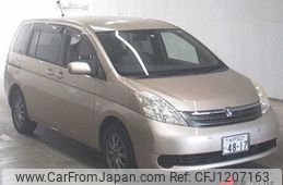 toyota isis 2006 -TOYOTA 【水戸 502ﾂ4817】--Isis ANM10G-0058873---TOYOTA 【水戸 502ﾂ4817】--Isis ANM10G-0058873-