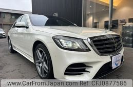 mercedes-benz s-class 2017 quick_quick_DBA-222066_WDD2220662A343691