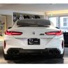 bmw m8 2022 quick_quick_7BA-AE44M_WBSAE02020CL26571 image 2