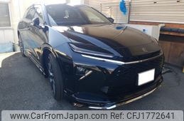 toyota crown-estate 2025 CFJ1772641