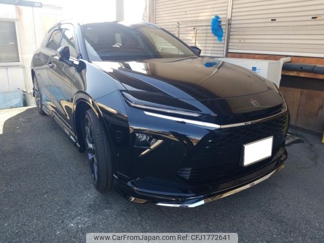 toyota crown-estate 2025 CFJ1772641 image 1