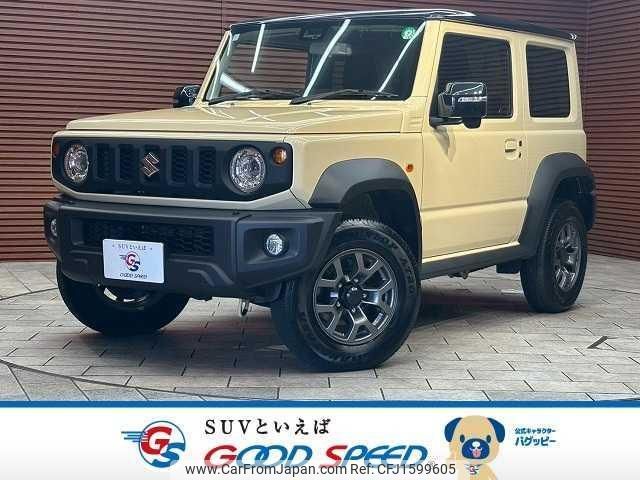 suzuki jimny-sierra 2023 CFJ1599605 image 1