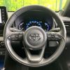 toyota yaris-cross 2023 CFJ1905774 image 8