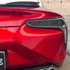 lexus lc 2022 CFJ1791268 image 13