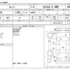 toyota roomy 2016 -TOYOTA--Roomy DBA-M910A--M910A-0001767---TOYOTA--Roomy DBA-M910A--M910A-0001767- image 3