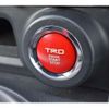 toyota 86 2017 -TOYOTA--86 DBA-ZN6--ZN6-077226---TOYOTA--86 DBA-ZN6--ZN6-077226- image 48
