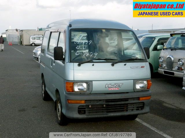 Daihatsu Hijet Van Fob For Sale Jdm Export