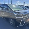 toyota vellfire 2015 -TOYOTA--Vellfire DBA-AGH30W--AGH30-0041095---TOYOTA--Vellfire DBA-AGH30W--AGH30-0041095- image 1