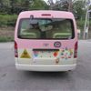 toyota hiace-wagon 2014 -TOYOTA--Hiace Wagon TRH219W--TRH219-0018627---TOYOTA--Hiace Wagon TRH219W--TRH219-0018627- image 42