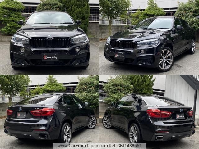 bmw x6 2016 CFJ1488561 image 2