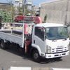 isuzu forward 2010 24940707 image 1