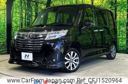 toyota roomy 2017 CFJ1520964
