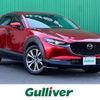 mazda cx-3 2019 CFJ1560278 image 1