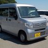 honda n-van 2019 -HONDA 【野田 480ｱ1234】--N VAN HBD-JJ1--JJ1-3019729---HONDA 【野田 480ｱ1234】--N VAN HBD-JJ1--JJ1-3019729- image 1