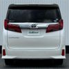 toyota alphard 2019 -TOYOTA--Alphard DBA-AGH30W--AGH30-0295484---TOYOTA--Alphard DBA-AGH30W--AGH30-0295484- image 17