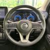 nissan dayz 2019 CFJ1709012 image 8