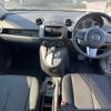 mazda demio 2014 CFJ1591545 image 15