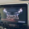 nissan serena 2018 -NISSAN--Serena DAA-GFC27--GFC27-075785---NISSAN--Serena DAA-GFC27--GFC27-075785- image 4