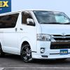 toyota hiace-van 2022 -TOYOTA--Hiace Van 3DF-GDH201V--GDH201-1077292---TOYOTA--Hiace Van 3DF-GDH201V--GDH201-1077292- image 11