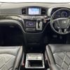 nissan elgrand 2015 -NISSAN--Elgrand DBA-TE52--TE52-078171---NISSAN--Elgrand DBA-TE52--TE52-078171- image 16