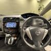 nissan serena 2014 quick_quick_DAA-HFC26_HFC26-228770 image 18