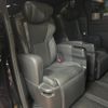 toyota alphard 2024 CFJ1805481 image 9