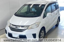 honda freed 2015 -HONDA 【山口 501み7784】--Freed GB3-1616566---HONDA 【山口 501み7784】--Freed GB3-1616566-