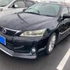 lexus ct 2012 CFJ1725752 image 3